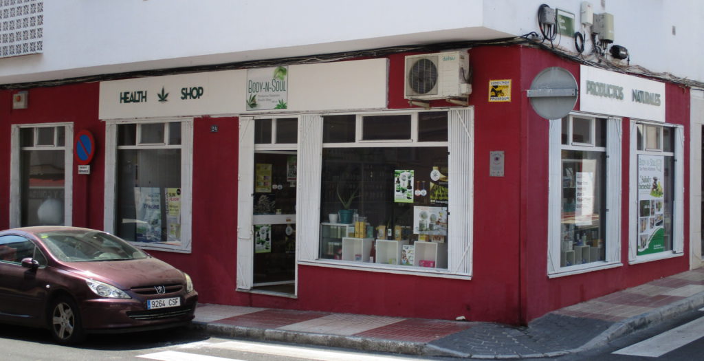 shop outside e1625657541636